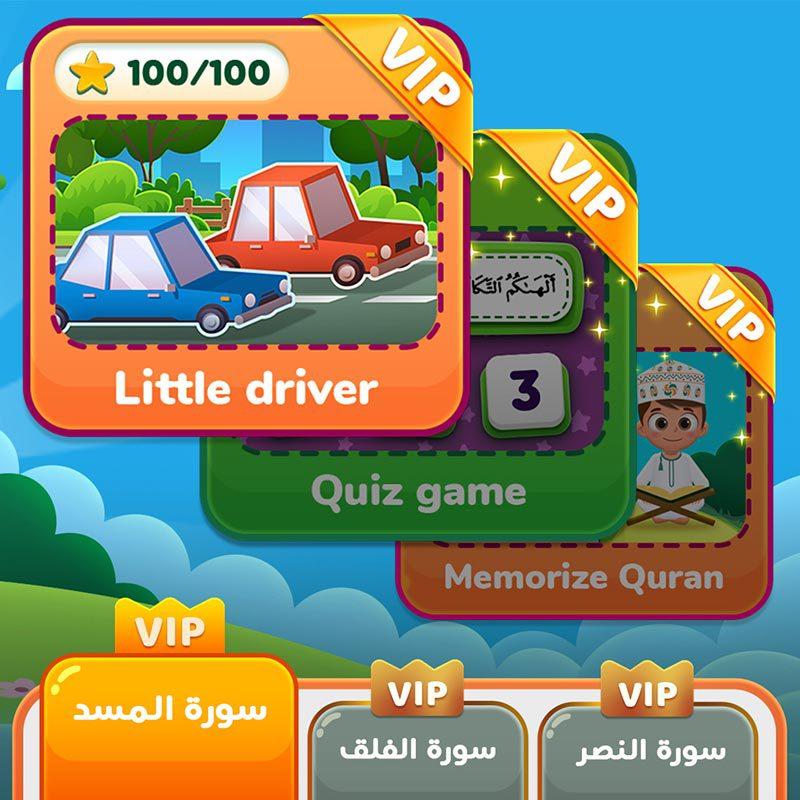 3 Months Dawood Kids App Vip Membership