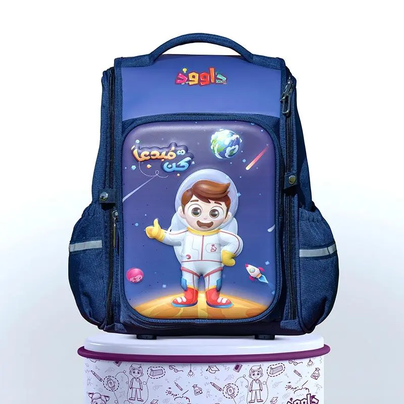 3D EVA Dawood Character Space Schoolbag With Large Capacity For Boys
